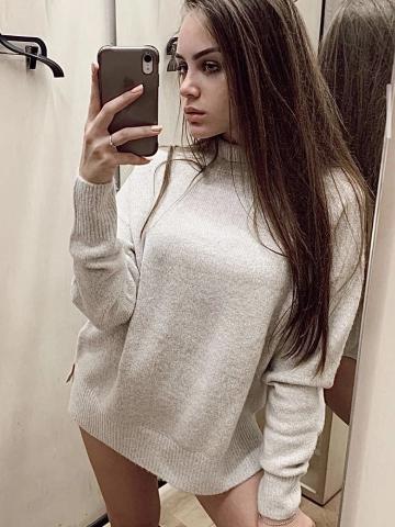 Жасмин