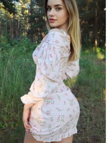 Виталина